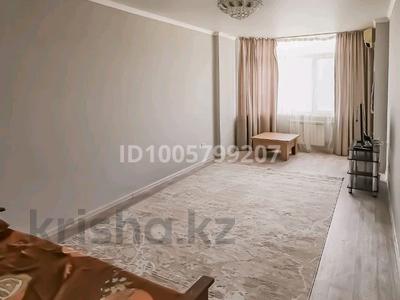 Аренда квартир в Атырауской обл.: 2-комнатная квартира · 62 м² · 5/5 этаж, Район санатория «Атырау» 1 — За домом гостиница Пекин за 250 000 〒 2-комнатная квартира · 62 м² · 5/5 этаж, Район санатория «Атырау» 1 — За домом гостиница Пекин за 250 000 〒 в мкр Авангард-4