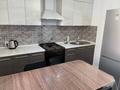 1-комнатная квартира · 43 м² · 5/12 этаж, Сатпаева 90/46 за 300 000 ₸ в Алматы, Бостандыкский р-н — фото 12