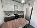 1-комнатная квартира · 43 м² · 5/12 этаж, Сатпаева 90/46 за 300 000 ₸ в Алматы, Бостандыкский р-н — фото 13