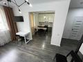 1-комнатная квартира · 43 м² · 5/12 этаж, Сатпаева 90/46 за 300 000 ₸ в Алматы, Бостандыкский р-н — фото 16
