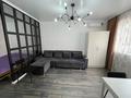 1-комнатная квартира · 43 м² · 5/12 этаж, Сатпаева 90/46 за 300 000 ₸ в Алматы, Бостандыкский р-н — фото 17
