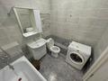 1-комнатная квартира · 43 м² · 5/12 этаж, Сатпаева 90/46 за 300 000 ₸ в Алматы, Бостандыкский р-н — фото 26