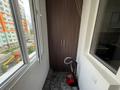1-комнатная квартира · 43 м² · 5/12 этаж, Сатпаева 90/46 за 300 000 ₸ в Алматы, Бостандыкский р-н — фото 33