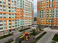 1-комнатная квартира · 43 м² · 5/12 этаж, Сатпаева 90/46 за 300 000 ₸ в Алматы, Бостандыкский р-н — фото 34