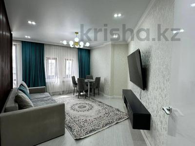2-комнатная квартира · 65.7 м² · 9/9 этаж, туран 60 — ГОРЯЧКА за 34 млн ₸ в Астане, Нура р-н