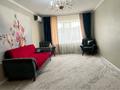 3-комнатная квартира · 92.6 м² · 9/10 этаж, алтын орда за 37.5 млн ₸ в Актобе — фото 3