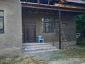 Жеке үй · 6 бөлме · 185 м² · 10 жүзд., Дулатова 134 — Район Хатын Копра Тамерлановское шоссе., бағасы: 45 млн ₸ в Шымкенте, Туран р-н — фото 15