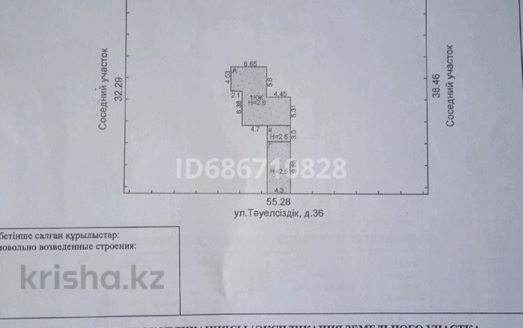 Жер телімі · 21 сотық, улица Теулесиздик 36, бағасы: 12 млн ₸ в Уштобе — фото 6