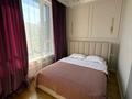 2-комнатная квартира · 46 м² · 15/16 этаж, Санжара Асфендиярова 9 — Greenline бульвар парк за 260 000 ₸ в Астане, Нура р-н — фото 2