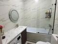 2-комнатная квартира · 46 м² · 15/16 этаж, Санжара Асфендиярова 9 — Greenline бульвар парк за 260 000 ₸ в Астане, Нура р-н — фото 10