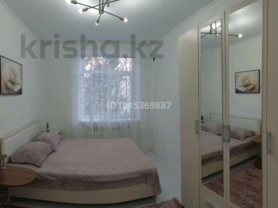 2-бөлмелі пәтер · 54 м² · 2/5 қабат, Абая 41, бағасы: 300 000 ₸ в Балхаше