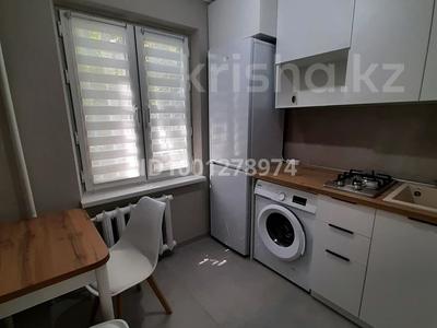 Аренда квартир в Алматы: 2-комнатная квартира · 45 м² · 1/5 этаж, Чайковского 21/1 — Маметовой Наурызбай Батыра за 310 000 〒 2-комнатная квартира · 45 м² · 1/5 этаж, Чайковского 21/1 — Маметовой Наурызбай Батыра за 310 000 〒 в Алматы, Алмалинский р-н