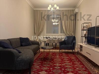 3-бөлмелі пәтер · 105 м² · 9/10 қабат, Абикен Бектуров 3 — Сыганак, бағасы: 81 млн ₸ в Астане, Есильский р-н