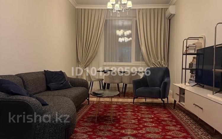 3-бөлмелі пәтер · 105 м² · 9/10 қабат, Абикен Бектуров 3 — Сыганак, бағасы: 81 млн ₸ в Астане, Есильский р-н — фото 2