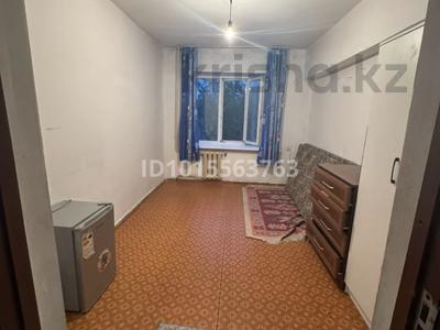 1 бөлме · 18 м² · 4/5 қабат, Абиша Кекилбайулы 129/2 — Комната возле меги, бағасы: 150 000 ₸ в Алматы, Бостандыкский р-н