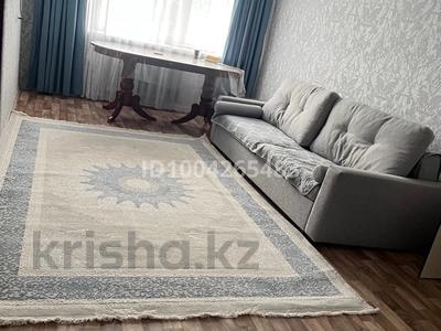 2-бөлмелі пәтер · 48 м² · 3/5 қабат, Камзина 14 — Камзина - Суворова, бағасы: 19 млн ₸ в Павлодаре