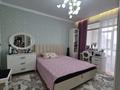 3-комнатная квартира · 78 м² · 10/21 этаж, Калдаякова за 78 млн ₸ в Астане, Алматы р-н — фото 38