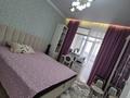 3-комнатная квартира · 78 м² · 10/21 этаж, Калдаякова за 78 млн ₸ в Астане, Алматы р-н — фото 40