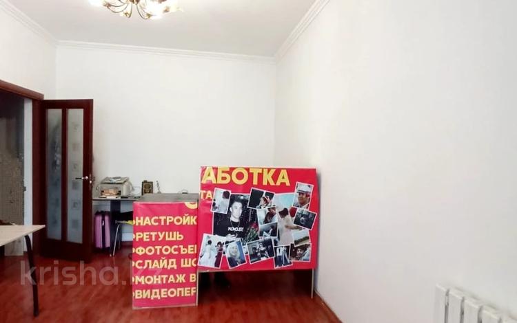1-комнатная квартира · 47 м² · 1/6 этаж, мкр Болашак 129г за 130 000 ₸ в Актобе — фото 2