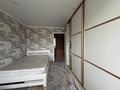 2-бөлмелі пәтер · 52 м² · 2/9 қабат, Жукова 9, бағасы: 180 000 〒 в Петропавловске — фото 11