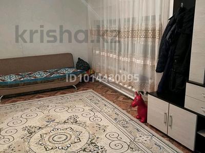 Отдельный дом · 4 комнаты · 85 м² · 10 сот., Молдагудова 28 — Магазин Али за 6.5 млн ₸ в Тамды