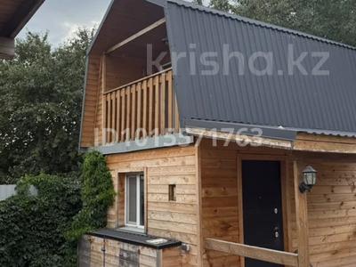 Дача · 3 комнаты · 50 м² · 6 сот., Виноградная 119 — Дачное общество Полет . за 11 млн ₸ в Петропавловске
