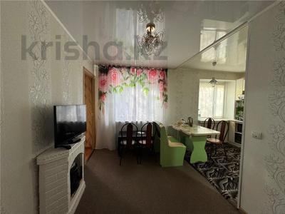 3-комнатная квартира · 44 м² · 2/4 этаж, ул. Блюхера за 7.6 млн 〒 в Темиртау