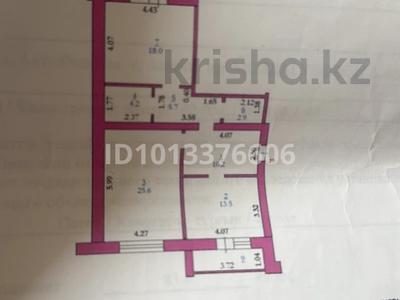 2-бөлмелі пәтер · 85 м² · 4/5 қабат, мкр. Алтын орда, Пр.Молдагулова 36В, бағасы: 15 000 ₸ в Актобе