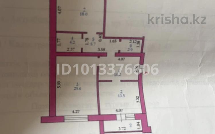 2-бөлмелі пәтер · 85 м² · 4/5 қабат, мкр. Алтын орда, Пр.Молдагулова 36В, бағасы: 15 000 ₸ в Актобе — фото 10