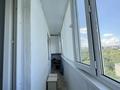 3-комнатная квартира · 70 м² · 9/9 этаж, сатпаева 14 — магазин Нұр или напротив ресорана КШТ за 30 млн ₸ в Усть-Каменогорске — фото 25