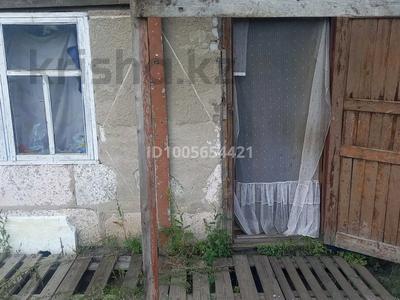 Отдельный дом · 2 комнаты · 30 м² · 6 сот., Анисовая — Сад Северный за 1.7 млн 〒 в Павлодаре