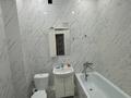 1-комнатная квартира · 40 м² · 2/10 этаж, А.Токпанова 8/6 — А2 за 15 000 ₸ в Астане, Алматы р-н — фото 2