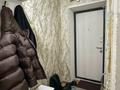 3-бөлмелі пәтер · 55 м² · 4/4 қабат, Шевченко 130, бағасы: 15 млн ₸ в Талдыкоргане — фото 9