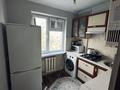 3-комнатная квартира · 60 м² · 3/4 этаж, Проспект Республика 50 за 22 млн ₸ в Шымкенте — фото 6