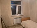 5-бөлмелі пәтер · 95 м² · 2 қабат, Шамши Гульзары 2 — Пост Кабланбек, бағасы: 18 млн ₸ в Сарыагаш