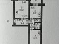 2-комнатная квартира · 48 м² · 4/5 этаж, Жалела Кизатова 2б за 18.5 млн ₸ в Петропавловске — фото 5