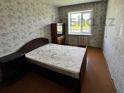 2-бөлмелі пәтер · 48 м² · 4/5 қабат, Жалела Кизатова 2б, бағасы: 19.5 млн ₸ в Петропавловске