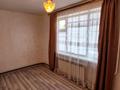 2-комнатная квартира · 39 м² · 1/2 этаж, ул. Пролетарская 9 за 7.5 млн ₸ в  — фото 2