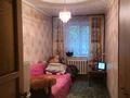 3-бөлмелі пәтер · 53.2 м² · 1/3 қабат, Габдуллина 61 — ПОМОГУ С ИПОТЕКОЙ, РЯДОМ С БОТАНИЧЕСКИМ САДОМ, АТАКЕНТ, бағасы: 38 млн ₸ в Алматы, Бостандыкский р-н — фото 7