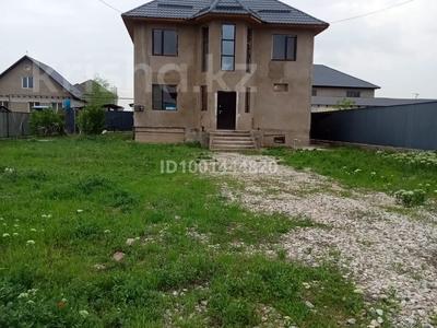 Отдельный дом · 6 комнат · 200 м² · 8 сот., Район Жайнак, Улица Дархан 15 за 59 млн ₸ в Боралдае (Бурундай)