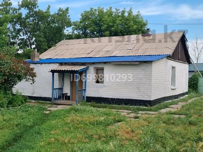 Отдельный дом · 3 комнаты · 100 м² · 20 сот., Абайя 5 за 7 млн 〒 в Алгабас