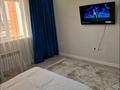 1-комнатная квартира · 44 м² · 3/9 этаж, мкр Атырау, Абулхайыр хана 51а за 26 млн ₸ — фото 9