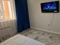 1-комнатная квартира · 44 м² · 3/9 этаж, мкр Атырау, Абулхайыр хана 51а за 26 млн ₸ — фото 2