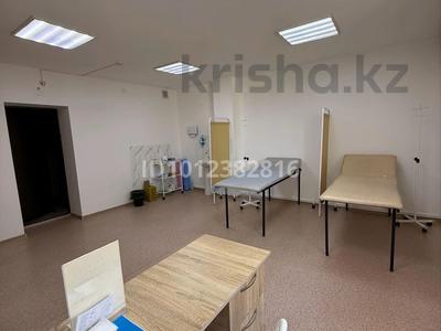 Процедурный кабинет · 27 м², бағасы: 1.5 млн ₸ в Астане, Сарыарка р-н
