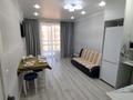 2-комнатная квартира · 48 м² · 12/12 этаж, Кабанбай батыра 59 за 300 000 ₸ в Астане, Нура р-н — фото 21