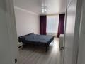 2-комнатная квартира · 48 м² · 12/12 этаж, Кабанбай батыра 59 за 300 000 ₸ в Астане, Нура р-н — фото 24