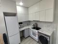 2-комнатная квартира · 48 м² · 12/12 этаж, Кабанбай батыра 59 за 300 000 ₸ в Астане, Нура р-н — фото 25