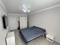 2-комнатная квартира · 48 м² · 12/12 этаж, Кабанбай батыра 59 за 300 000 ₸ в Астане, Нура р-н — фото 26