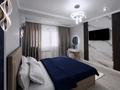 3-комнатная квартира · 67 м² · 11/13 этаж, Просп. Назарбаева 28 за 50 000 ₸ в Алматы — фото 3