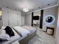 3-комнатная квартира · 67 м² · 11/13 этаж, Просп. Назарбаева 28 за 50 000 ₸ в Алматы — фото 7